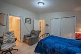 3200 Oak Terrace #3 Dr - Photo 14