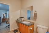 3200 Oak Terrace #3 Dr - Photo 16
