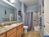 2663 Baines Bl - Photo 23