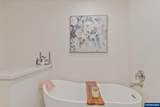 1780 Clover Ridge Rd - Photo 32