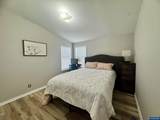 1707 Chemawa Rd - Photo 20