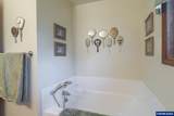 184 Gerlinger Ln - Photo 19
