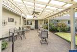 184 Gerlinger Ln - Photo 31