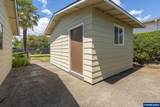 184 Gerlinger Ln - Photo 38