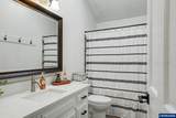 461 Walnut Av - Photo 21