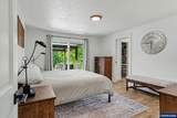 461 Walnut Av - Photo 23