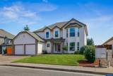 1082 Merlot Av - Photo 2