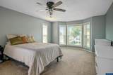 1082 Merlot Av - Photo 30