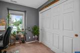 1082 Merlot Av - Photo 43