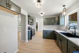 965 Sequoia Ln - Photo 11