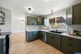 965 Sequoia Ln - Photo 14