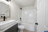 965 Sequoia Ln - Photo 24