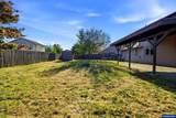 965 Sequoia Ln - Photo 27