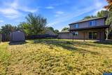 965 Sequoia Ln - Photo 28