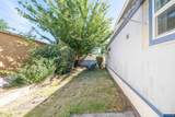 3237 Elm - Photo 5