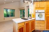 525 Mill Stream Woods Rd - Photo 21