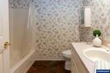 525 Mill Stream Woods Rd - Photo 25