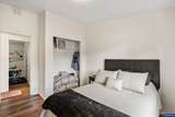 1208 Grant St - Photo 23