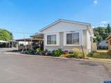 4882 Lancaster #14 - Photo 3