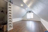 1329 Baker St - Photo 19