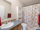 11105 Main #29 - Photo 22