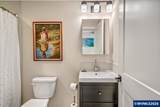 1255 Reserve #230 St - Photo 19