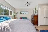 1255 Reserve #230 St - Photo 26
