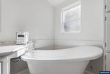 4965 Arrowood Ct - Photo 16