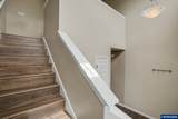 1227 Rivergreen Av - Photo 21