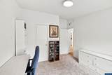 1164 Schooner Av - Photo 18