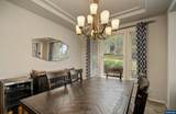 595 Harbourtown Ct - Photo 10