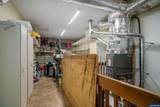 595 Harbourtown Ct - Photo 26