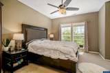 595 Harbourtown Ct - Photo 27