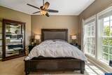 595 Harbourtown Ct - Photo 28