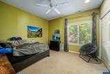 595 Harbourtown Ct - Photo 37