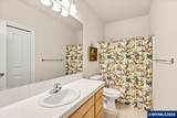 2469 Dalke Ridge Dr - Photo 36