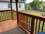 5055 Elliott - Photo 5