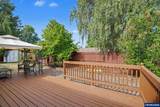 4571 Prince Ct - Photo 34