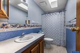 5422 Portland - Photo 17