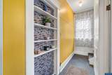 906 Maple St - Photo 13