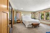 10885 Garma Wy - Photo 23
