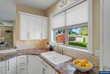 552 Arbor Ct - Photo 13