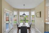 552 Arbor Ct - Photo 16