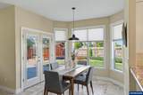 552 Arbor Ct - Photo 17