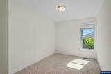 552 Arbor Ct - Photo 22