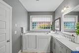 552 Arbor Ct - Photo 33