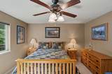 23624 Alsea Hwy - Photo 19