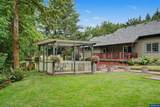 23624 Alsea Hwy - Photo 28