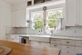 990 Taylor St - Photo 12