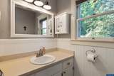 990 Taylor St - Photo 15
